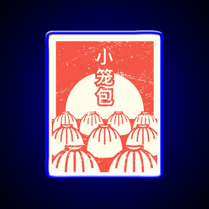 Funny Xiaolongbao Chinese Food Dumpling Led Neon Sign Chinese Food Rgb Color - Shineneon