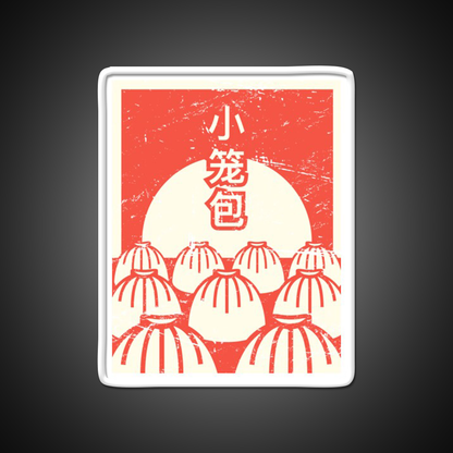 Funny Xiaolongbao Chinese Food Dumpling Led Neon Sign Chinese Food Rgb Color