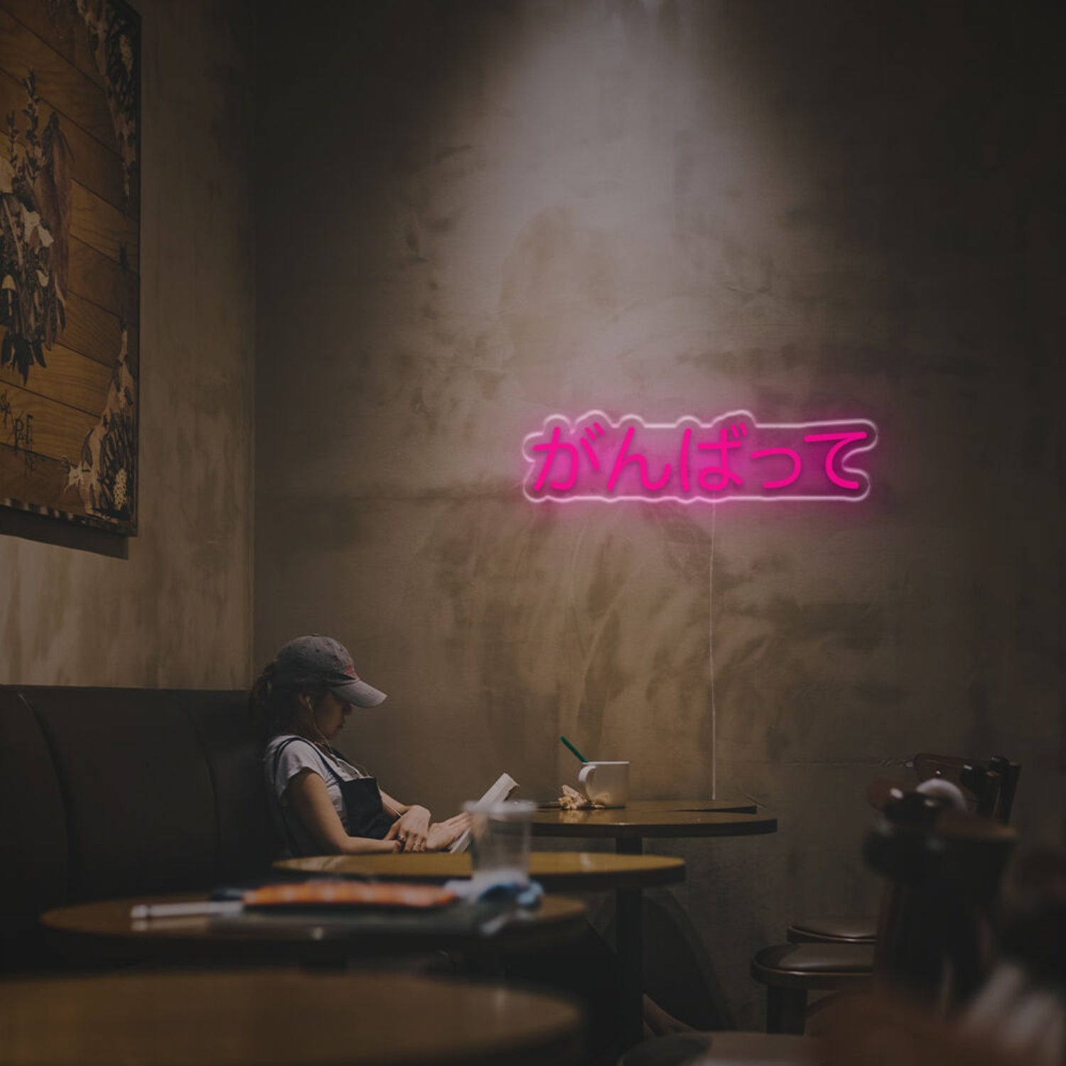Ganbatte Japanese Led Neon Sign For Bars Offices | Shineneon