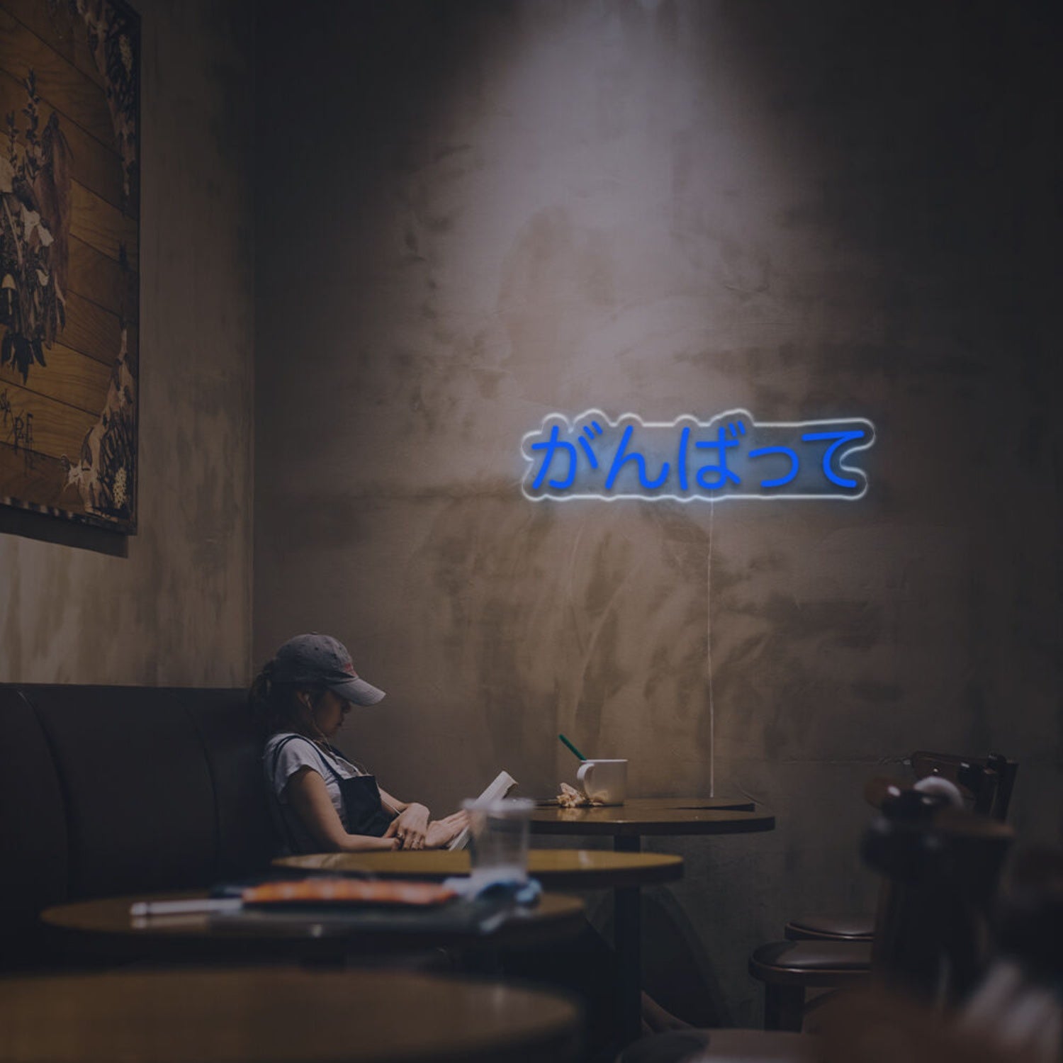 Ganbatte Japanese Led Neon Sign For Bars Offices | Shineneon