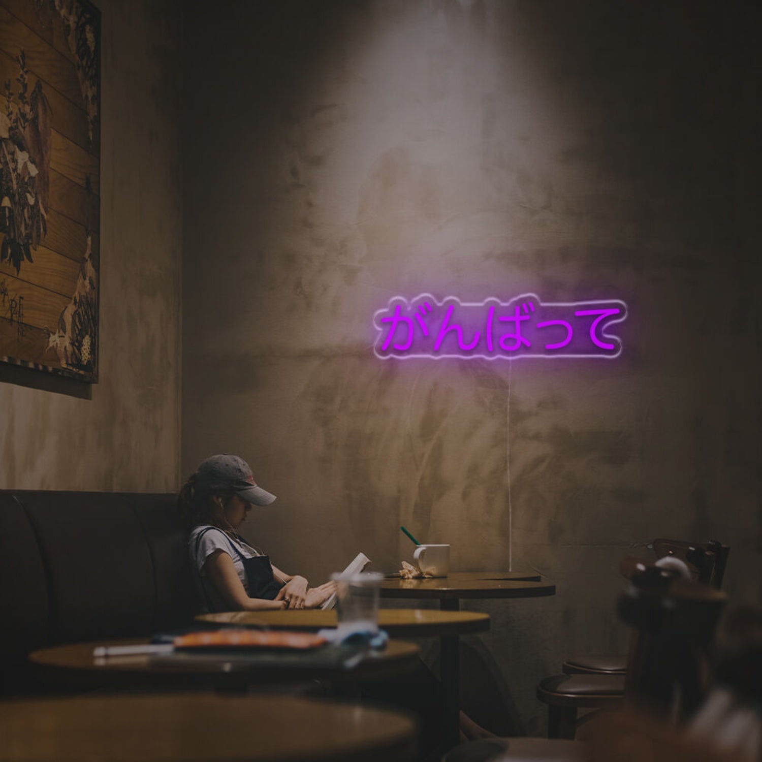 Ganbatte Japanese Led Neon Sign For Bars Offices | Shineneon