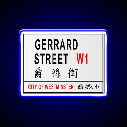 Gerrard Street China Town London Sign Asian Cultural Led Neon Sign Rgb Color - Shineneon