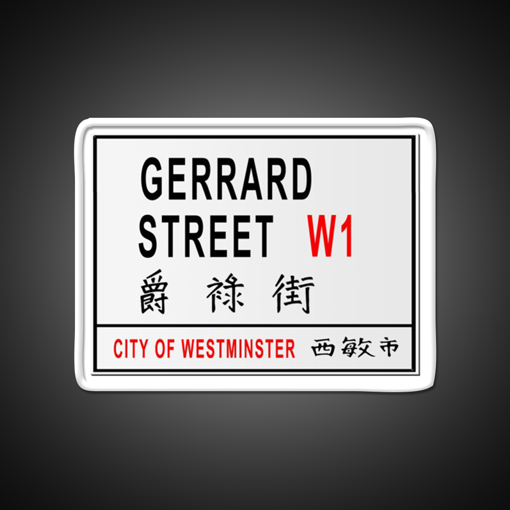 Gerrard Street China Town London Sign Asian Cultural Led Neon Sign Rgb Color - LED neon sign view 11