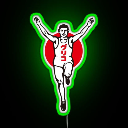 Glico Running Man Rgb Neon Sign - Shineneon