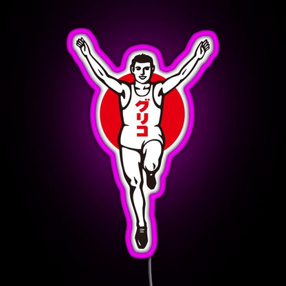 Glico Running Man Rgb Neon Sign - Shineneon