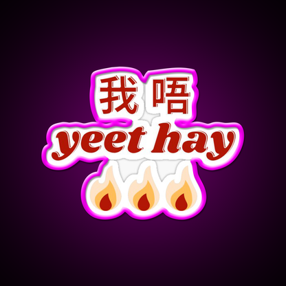 Goldcreate Cantonese I Am Not Yeet Hay Led Neon Sign Chinese Food Rgb Color