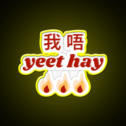 Goldcreate Cantonese I Am Not Yeet Hay Led Neon Sign Chinese Food Rgb Color - Shineneon