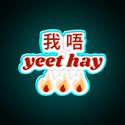 Goldcreate Cantonese I Am Not Yeet Hay Led Neon Sign Chinese Food Rgb Color - Shineneon