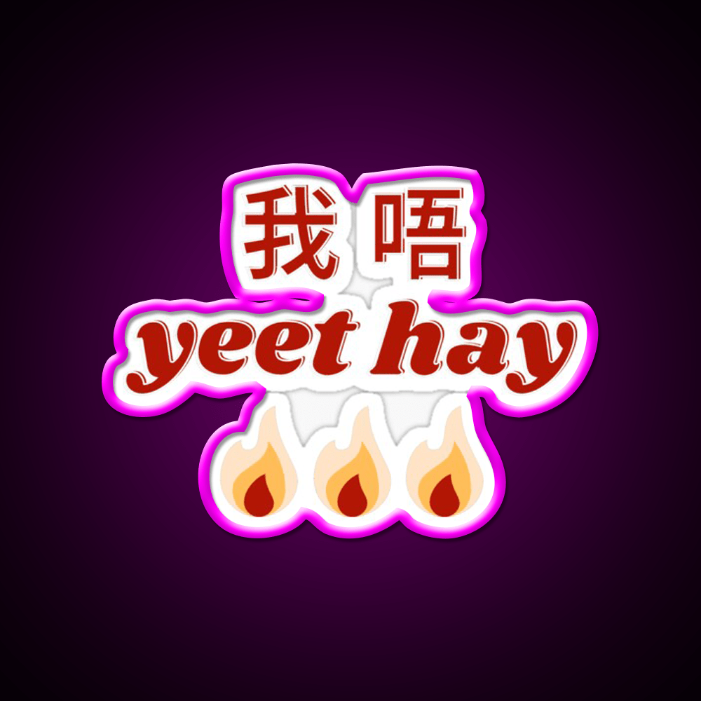 Goldcreate Cantonese I Am Not Yeet Hay Led Neon Sign Chinese Food Rgb Color - Shineneon