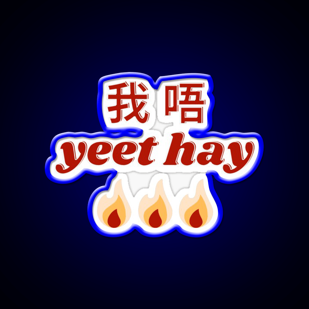 Goldcreate Cantonese I Am Not Yeet Hay Led Neon Sign Chinese Food Rgb Color - Shineneon