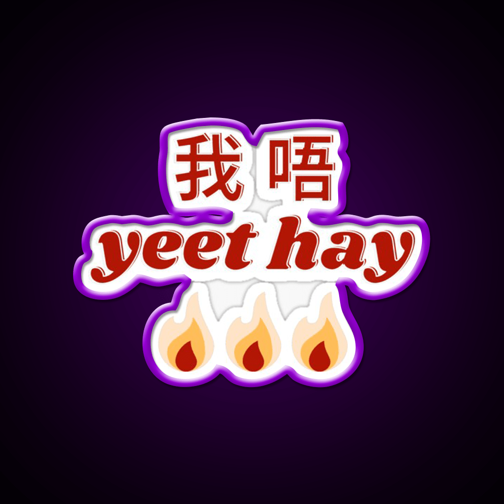 Goldcreate Cantonese I Am Not Yeet Hay Led Neon Sign Chinese Food Rgb Color - Shineneon