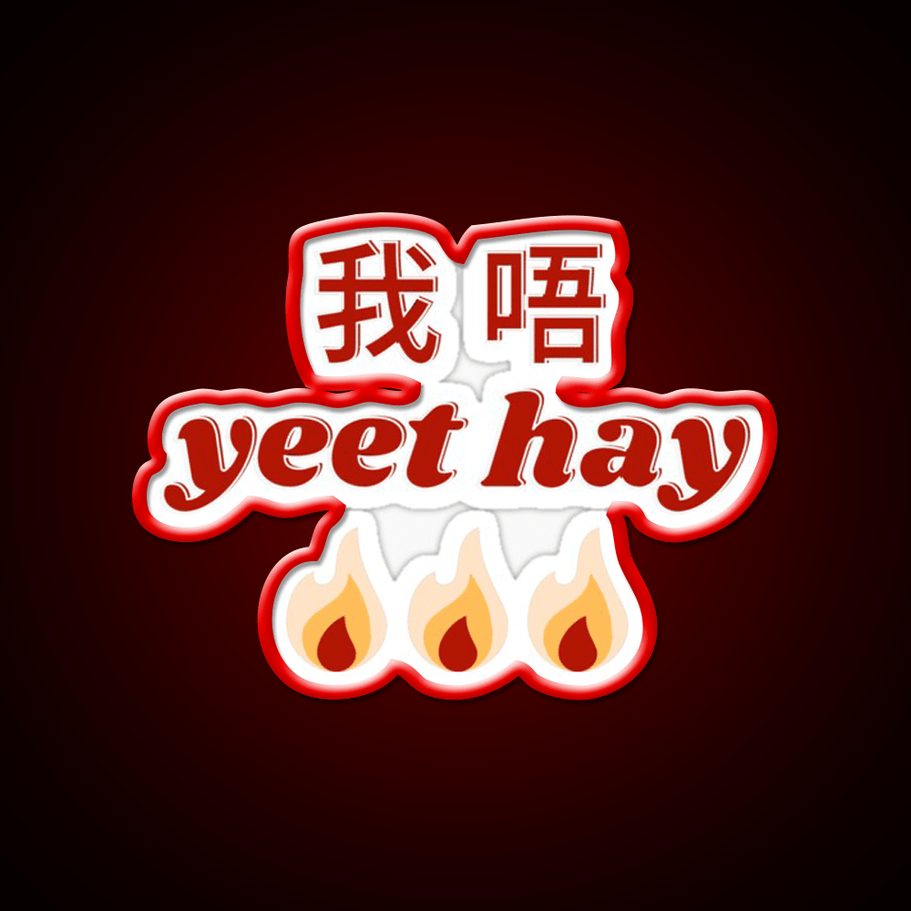 Goldcreate Cantonese I Am Not Yeet Hay Led Neon Sign Chinese Food Rgb Color - Shineneon