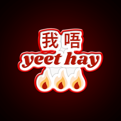 Goldcreate Cantonese I Am Not Yeet Hay Led Neon Sign Chinese Food Rgb Color - Shineneon