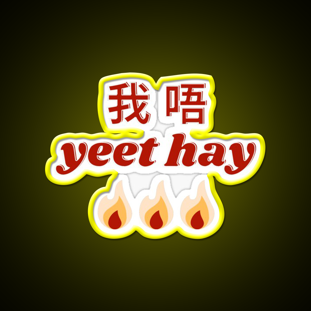 Goldcreate Cantonese I Am Not Yeet Hay Led Neon Sign Chinese Food Rgb Color
