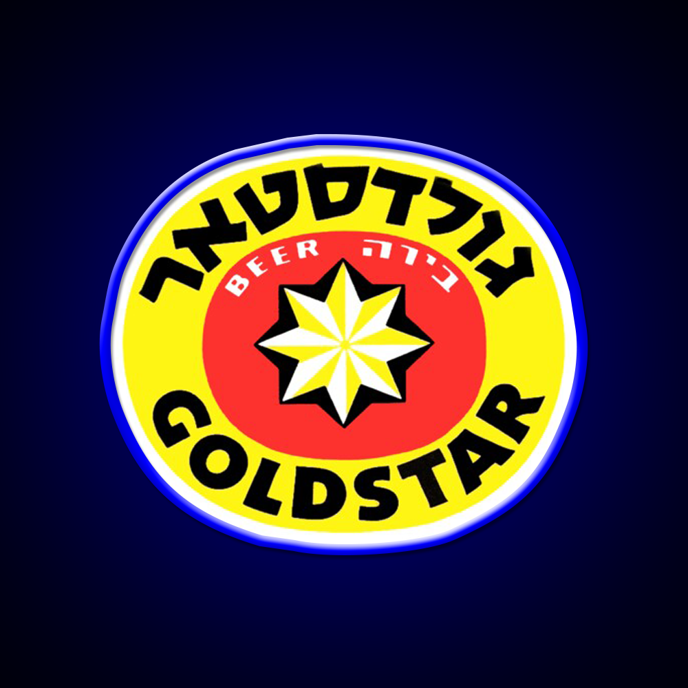 Goldstar Beer 1 Beer Bar Decor Led Neon Sign Rgb Color - LED neon sign view 5