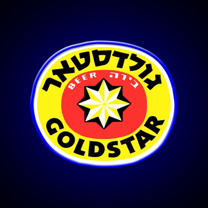 Goldstar Beer 1 Beer Bar Decor Led Neon Sign Rgb Color - LED neon sign view 5
