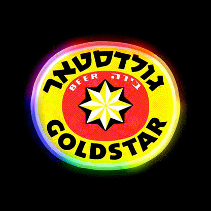 Goldstar Beer 1 Beer Bar Decor Led Neon Sign Rgb Color - LED neon sign close-up detail
