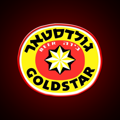 Goldstar Beer 1 Beer Bar Decor Led Neon Sign Rgb Color - LED neon sign view 10