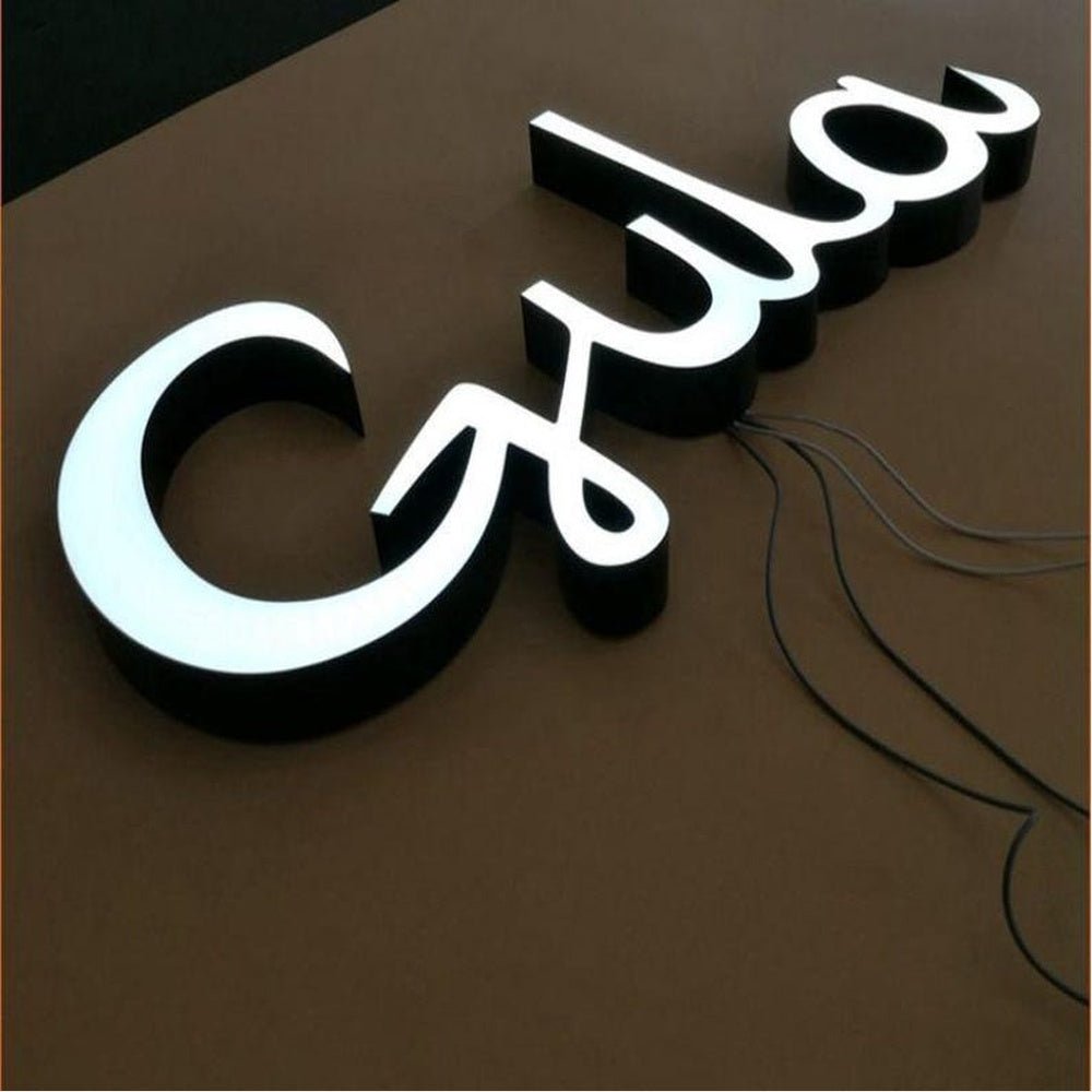 Gula 3D Frontlit And Backlit Channel Letter Led Light Sign - Shineneon