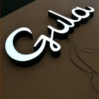 Gula 3D Frontlit Channel Letters Led Light Sign - Shineneon