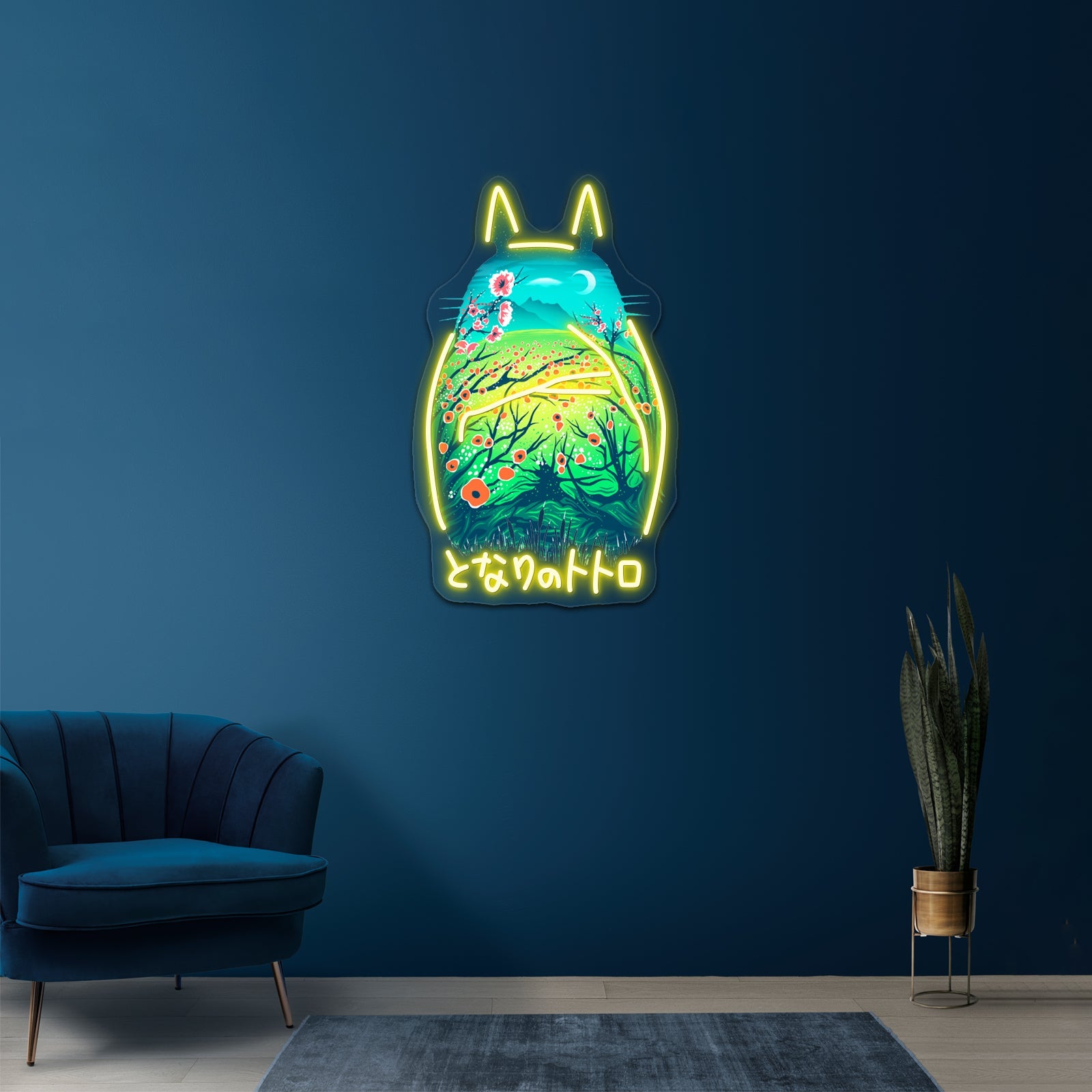 He Is My Neighbor Artwork Large Neon Signs - Shineneon