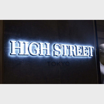 High Street 3D Frontlit And Backlit Channel Letter Led Light Sign - Shineneon