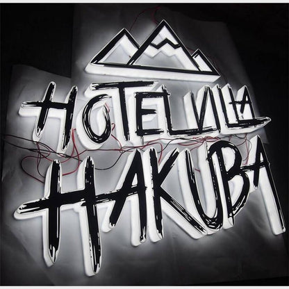 Hotel Vila Hakuba 3D Backlit Letters Business Metal Led Sign - Shineneon