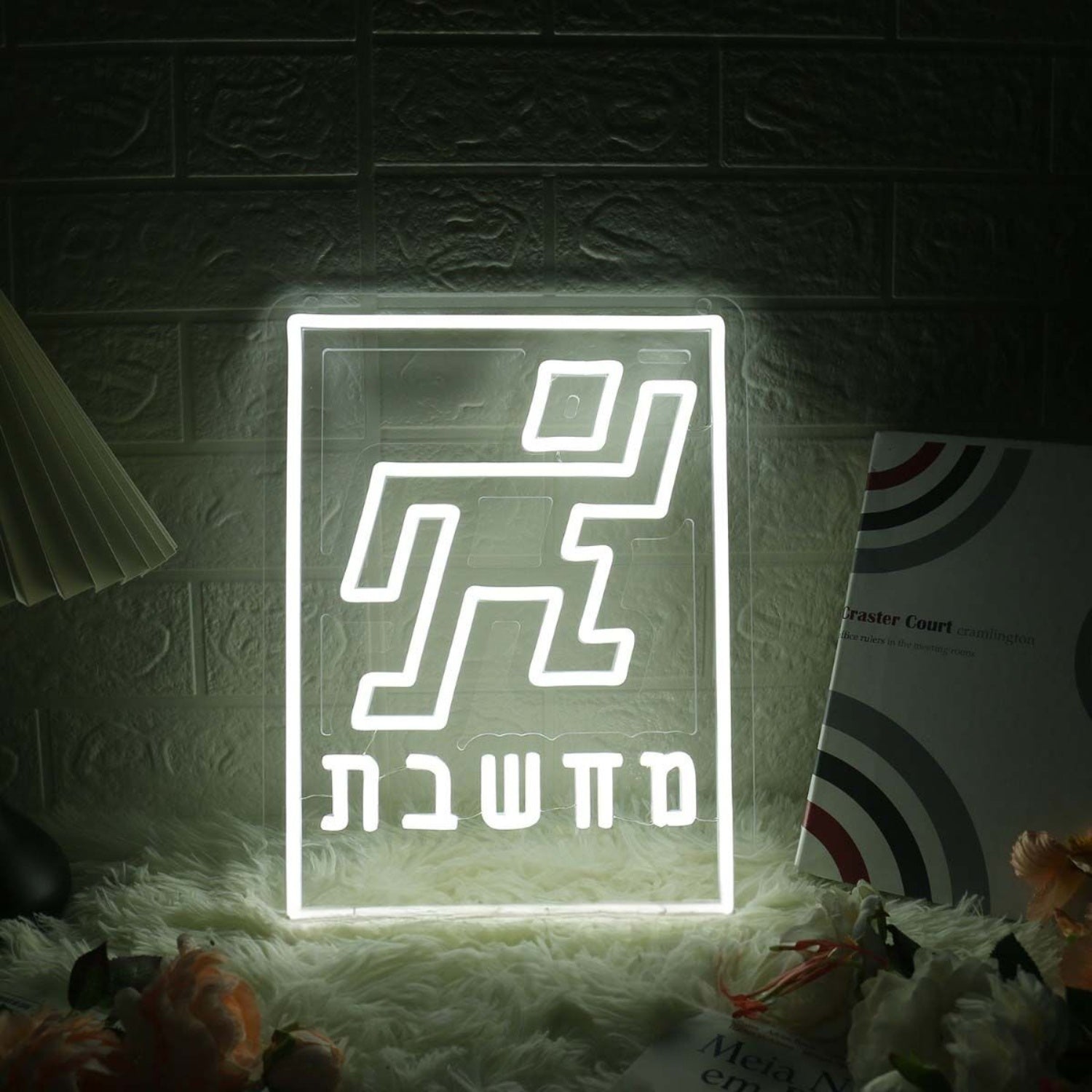 Humanoid Logo White Neon Sign | Shineneon