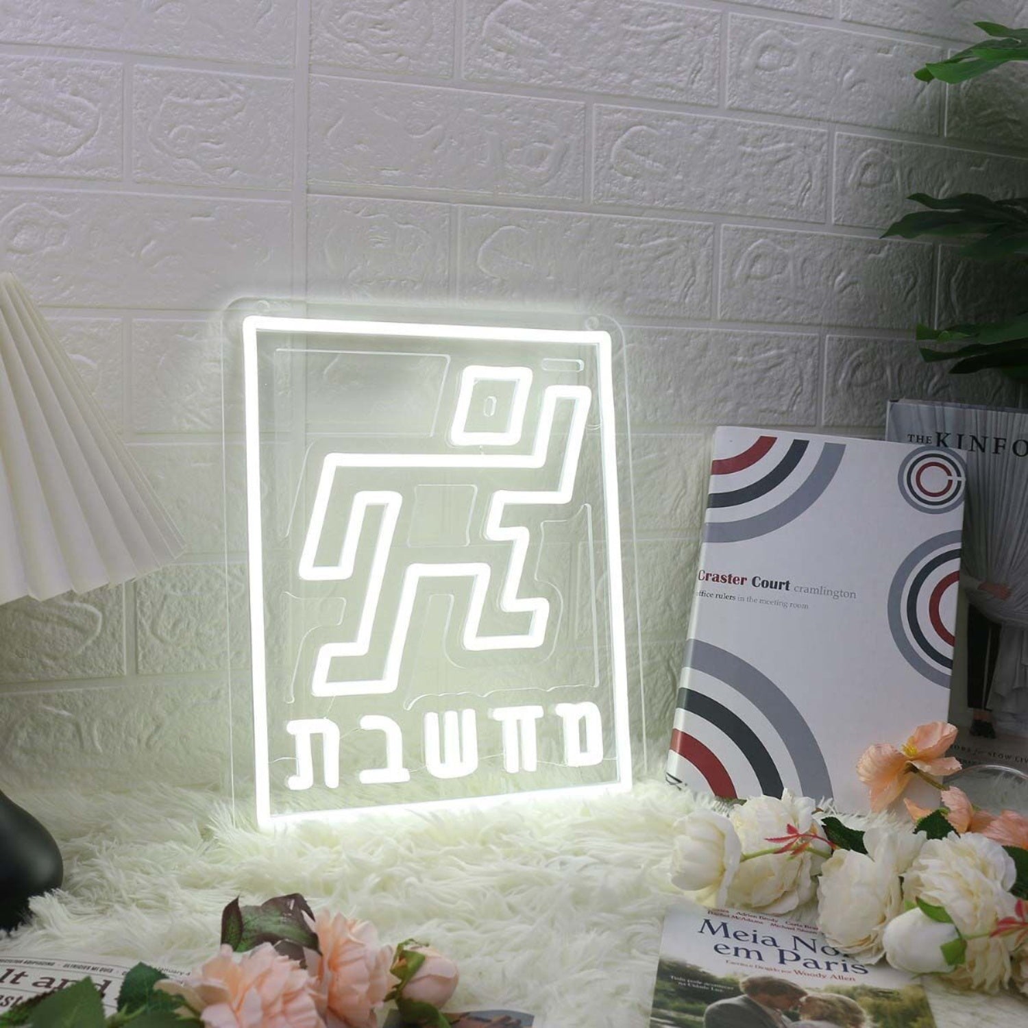Humanoid Logo White Neon Sign | Shineneon