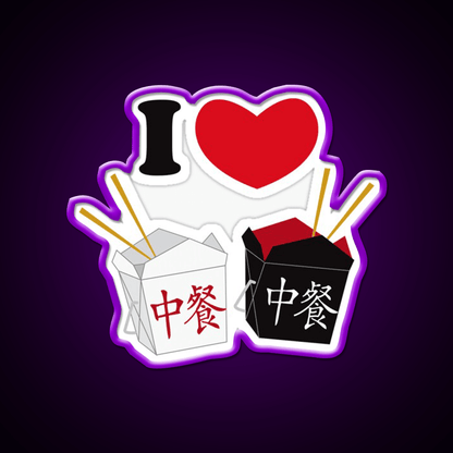 I Love Chinese Food Led Neon Sign Chinese Food Rgb Color - Shineneon