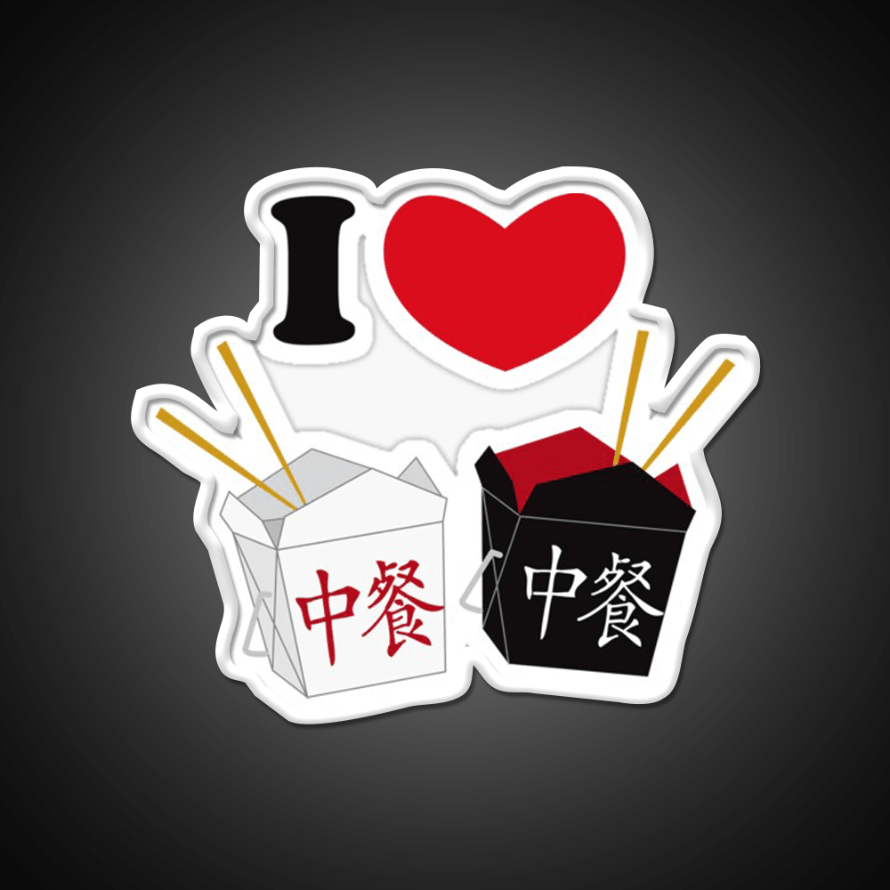 I Love Chinese Food Led Neon Sign Chinese Food Rgb Color - Shineneon