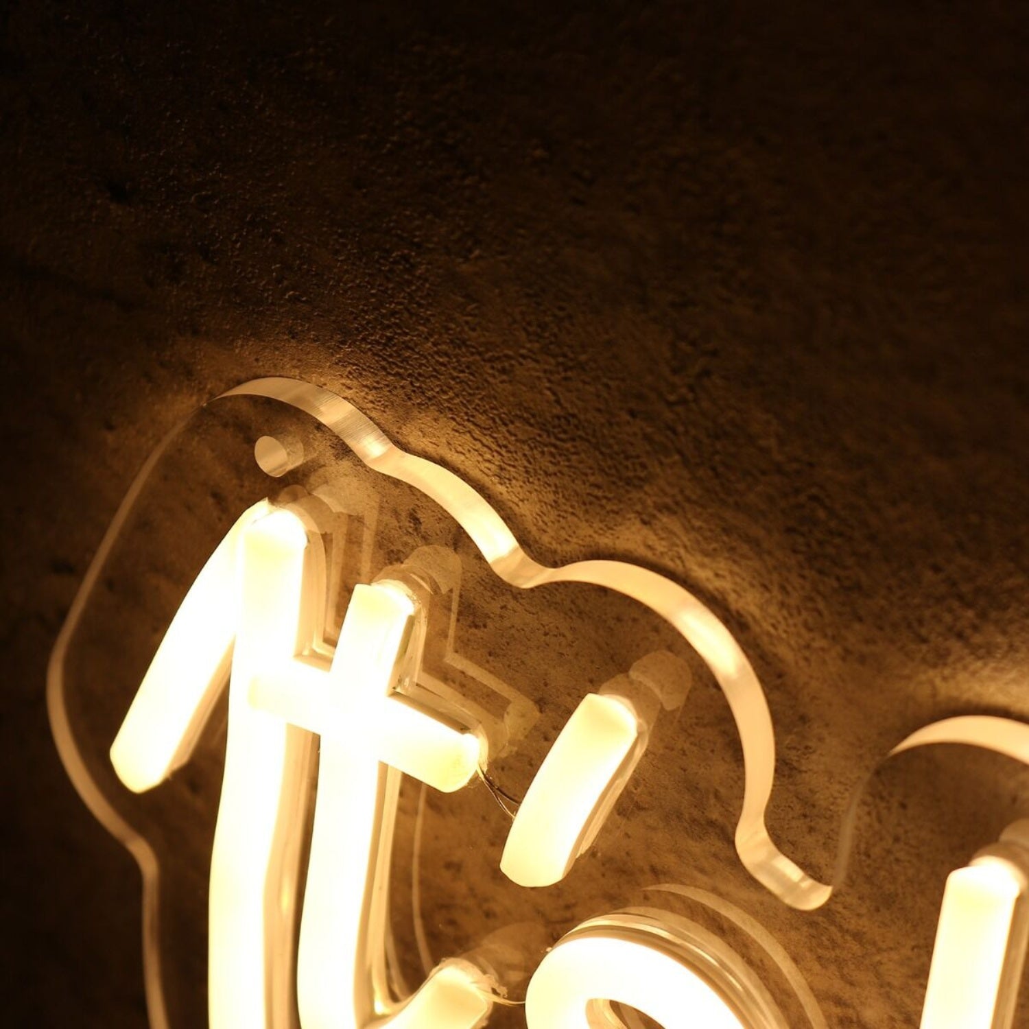 Its Your Birthday Lets Celebrate Yellow Led Neon Sign - Shineneon
