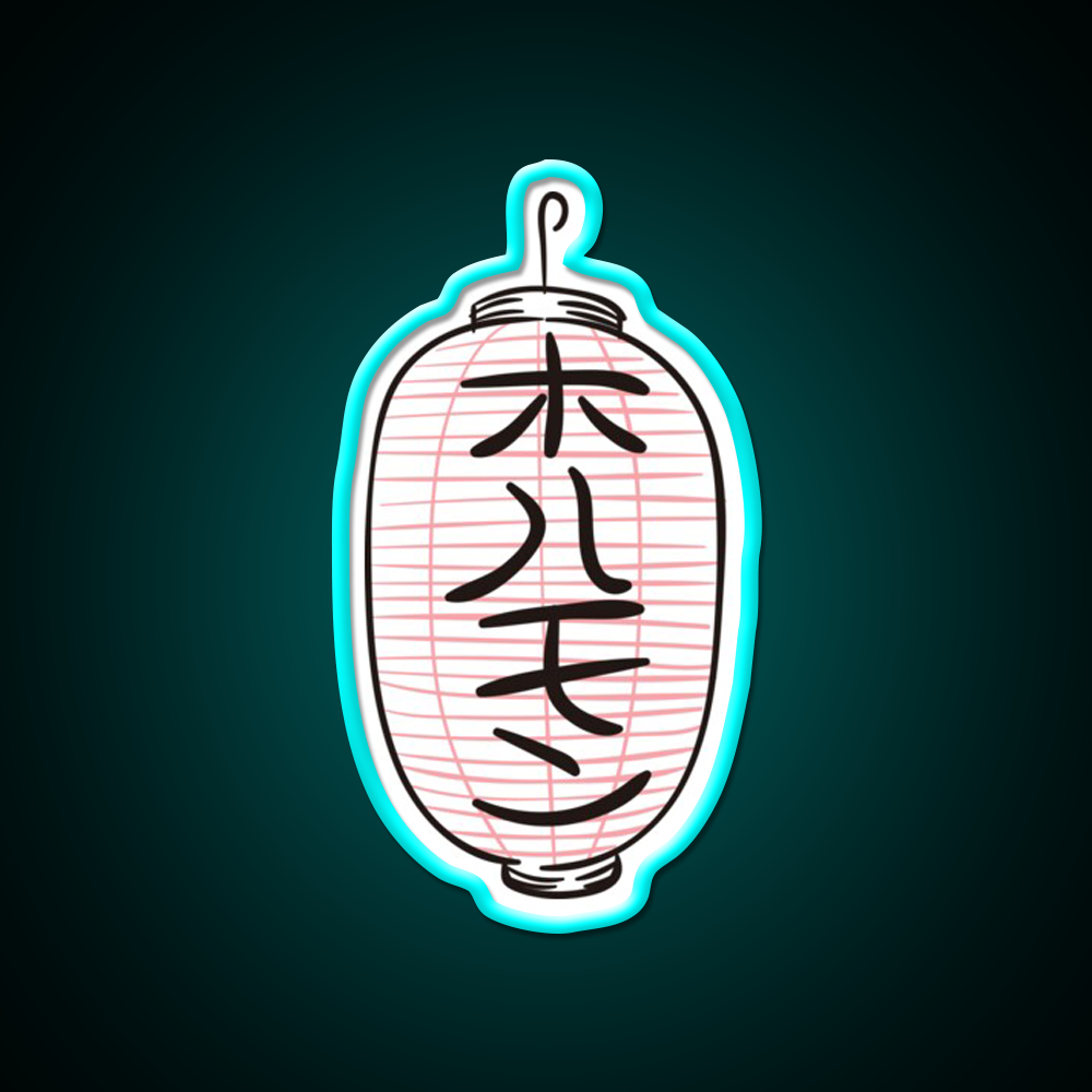 Japan Japanese Lantern Travel Tourism Asian Cultural Led Neon Sign Rgb Color - Size and dimension reference