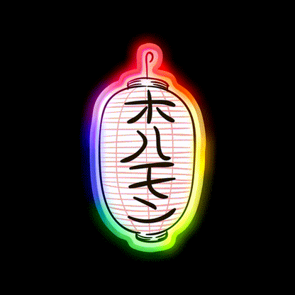 Japan Japanese Lantern Travel Tourism Asian Cultural Led Neon Sign Rgb Color - LED neon sign close-up detail