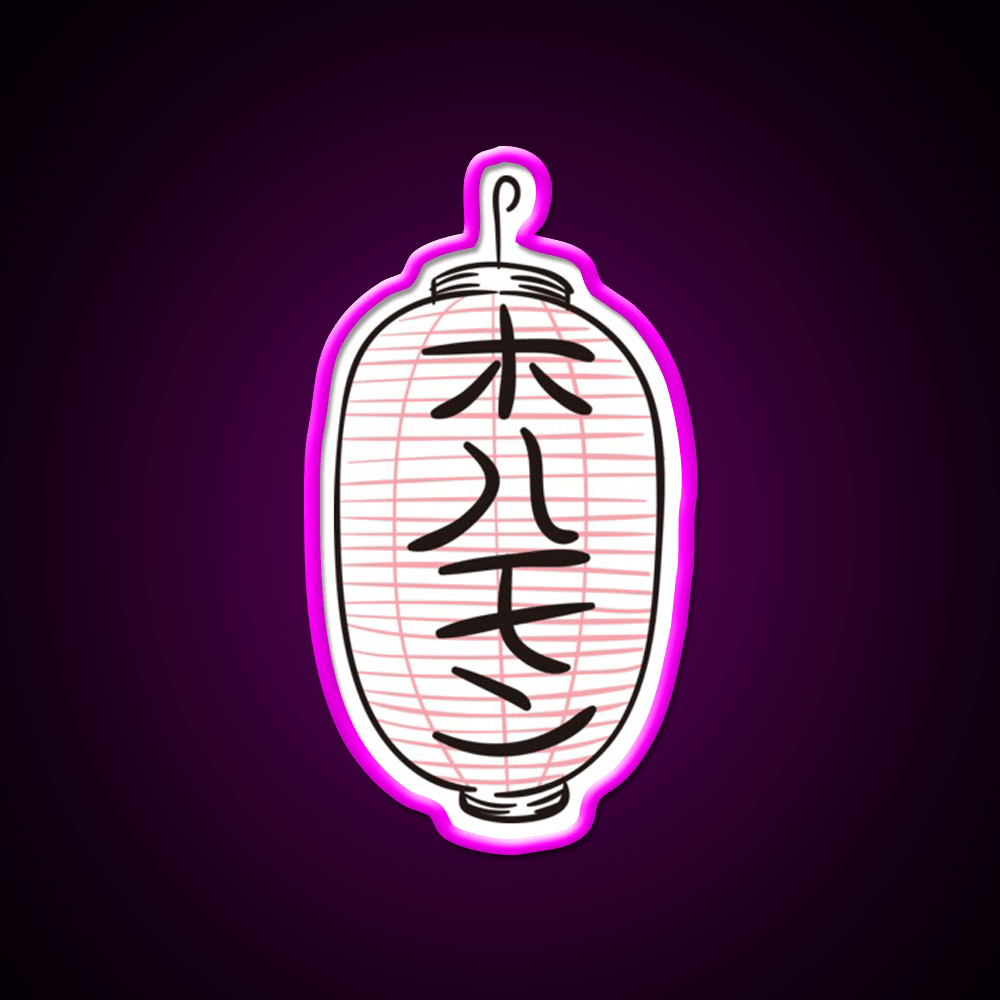 Japan Japanese Lantern Travel Tourism Asian Cultural Led Neon Sign Rgb Color - Shineneon