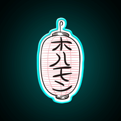 Japan Japanese Lantern Travel Tourism Asian Cultural Led Neon Sign Rgb Color - Shineneon