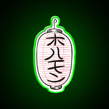 Japan Japanese Lantern Travel Tourism Asian Cultural Led Neon Sign Rgb Color - Shineneon