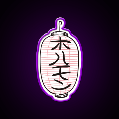 Japan Japanese Lantern Travel Tourism Asian Cultural Led Neon Sign Rgb Color - Shineneon
