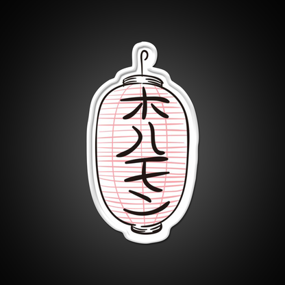 Japan Japanese Lantern Travel Tourism Asian Cultural Led Neon Sign Rgb Color - LED neon sign view 11