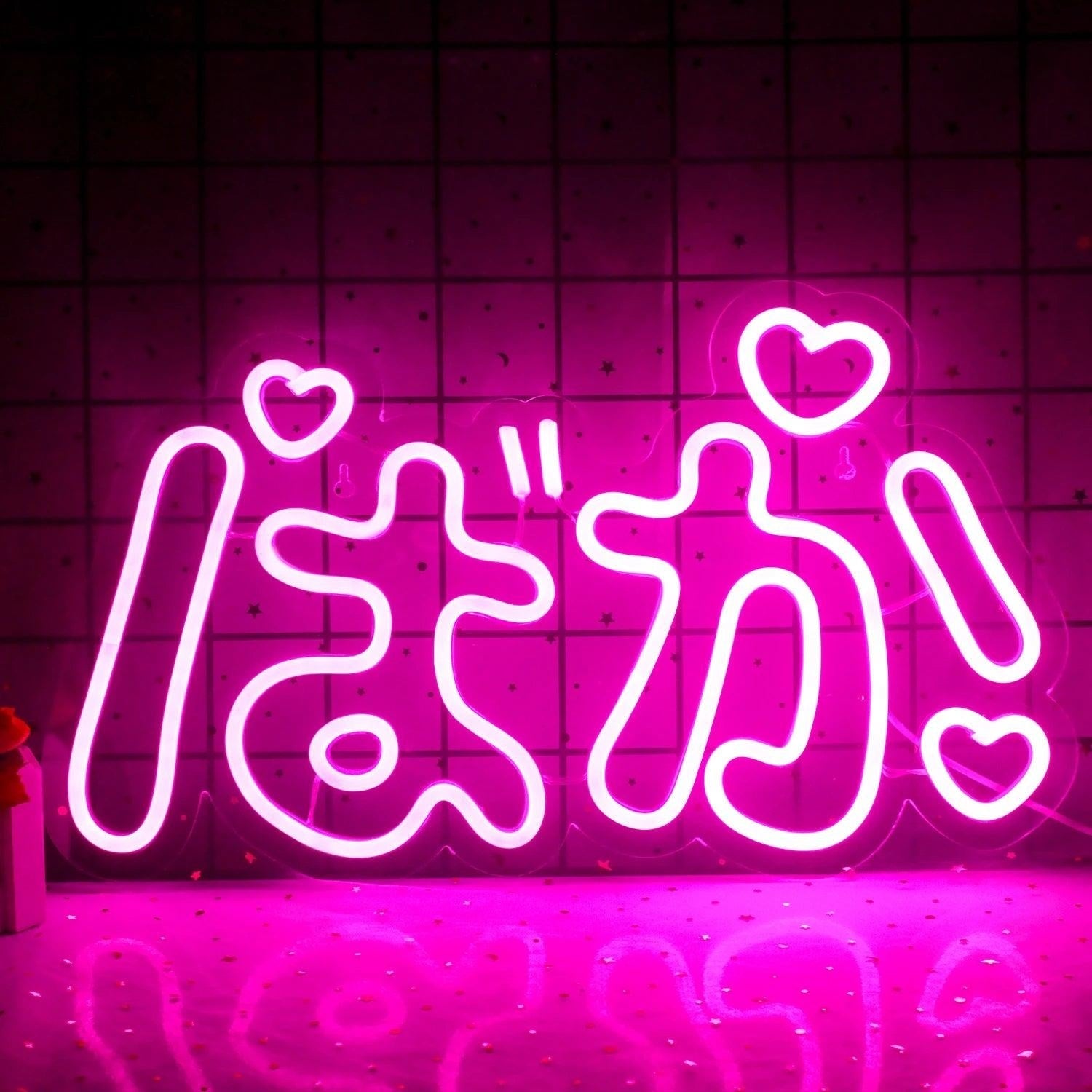 Japanese Anime Affortable LED Neon Sign - Shineneon