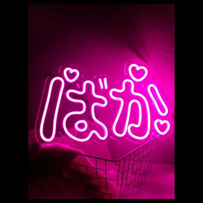 Japanese Anime Affortable LED Neon Sign - Shineneon