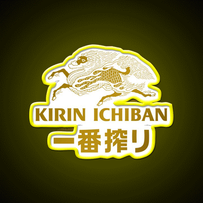 Japanese Beer Bar Decor Led Neon Sign Rgb Color - Custom LED neon sign front view