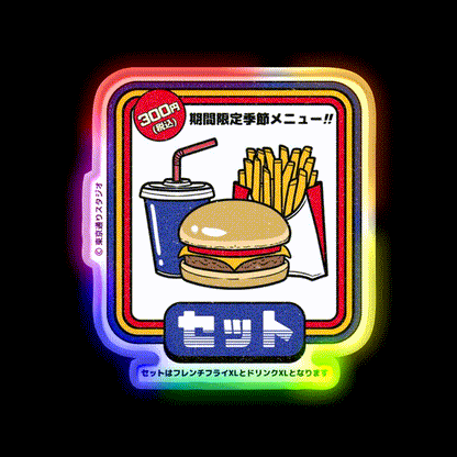Japanese Burger Set Fast Food Led Neon Sign For Burger Place Rgb Color - LED neon sign close-up detail