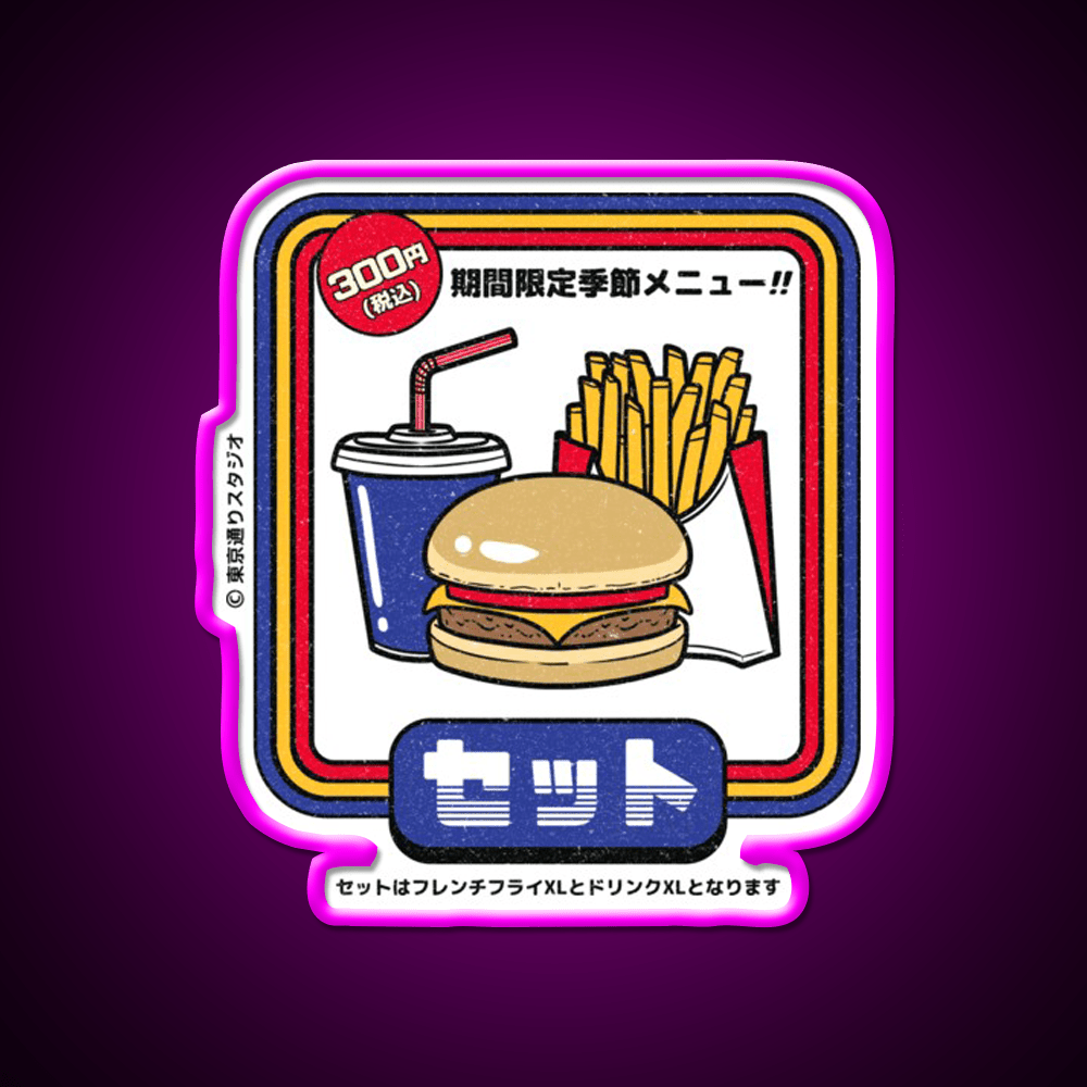 Japanese Burger Set Fast Food Led Neon Sign For Burger Place Rgb Color - Shineneon