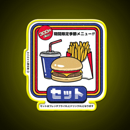Japanese Burger Set Fast Food Led Neon Sign For Burger Place Rgb Color - Custom LED neon sign front view