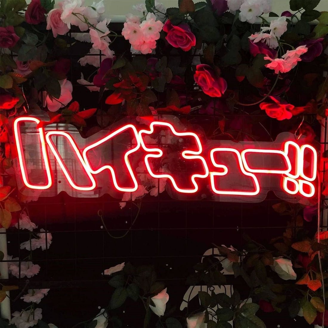 Japanese Led Sign Business Neon Sign - Shineneon