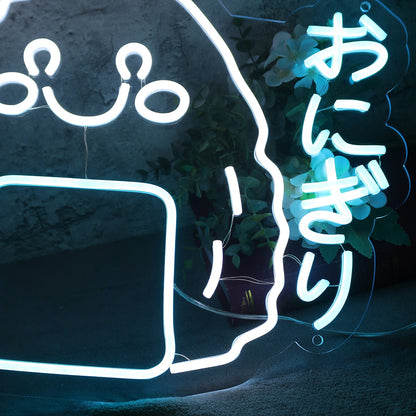 Japanese Rice Balls Led Neon Sign | Shineneon
