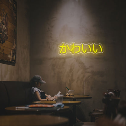 Kawaii Japanese Led Neon Sign | Shineneon