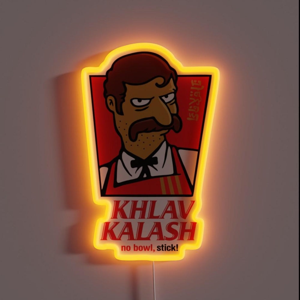 Khlav Kalash Rgb Led Neon Sign