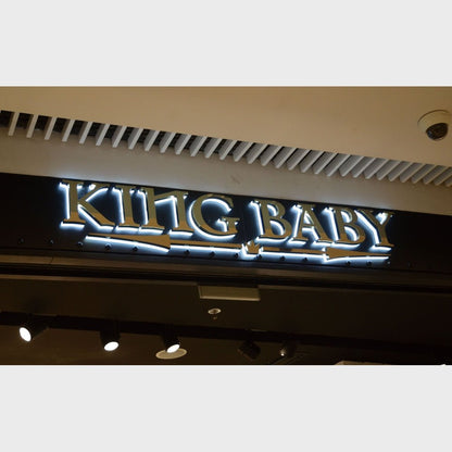 Kmg Baby 3D Backlit Channel Letters Led Light Sign - Shineneon